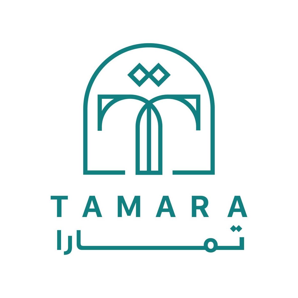 Tamara Lebanon Restaurant logo